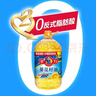 多力 【张若昀同款】葵花籽油6.18L食用油 物理压榨 热门商品 实拍图