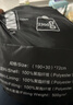京东京造 信封式睡袋 户外露营防潮柔软贴身恒温加厚保暖冬季 军绿色2.3kg 实拍图