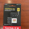 闪迪（SanDisk）256GB TF(MicroSD)内存卡 4K极速金卡A2 V30 U3行车记录仪 运动相机无人机 监控存储卡 读190MB/s 实拍图