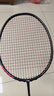 李宁雷霆80全碳素进攻型专业高端拍单拍未穿线黑色4U羽毛球拍 AYPT271 实拍图