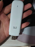 中兴F32 Pro 2024新款随身wifi无线上网卡4Gwifi6移动免插卡WiFi卡托车载便携式热点网络设备宿舍车载 中兴F32 Pro【白色免插卡】 实拍图