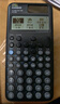 卡西欧（CASIO）【超级爆款】 FX-991CNX中文函数科学计算器物理化学生物竞赛大学生考试考研学习专用 实拍图