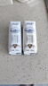蒙牛特仑苏250ml*16盒1箱+蒙牛软牛奶200ml×10包 1箱 实拍图