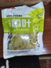 川珍香叶70g袋装 广西月桂叶炖肉烧卤料火锅底料家庭商用调料香辛料 实拍图