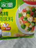 家乐鸡精调味料600g 家用替代味精炒菜煮面煲汤鸡汤火锅提鲜 实拍图