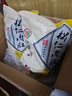 北京稻香村熟食松仁肉肚400g中华老字号猪肉小肚北京特产真空包装小吃 实拍图