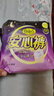 自由点安心裤超薄透气夜用安睡裤 臀围80-105cmM-L码15条夜安裤京东自营 实拍图