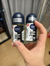 妮维雅（NIVEA）抑汗香体止汗露腋下干爽滚珠男士黑白出众爽身走珠液50ml*2新年 实拍图