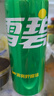 可口可乐（Coca-Cola）檀健次代言 雪碧Sprite柠檬味碳酸饮料 330ml*24摩登罐  实拍图