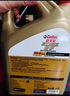 嘉实多（Castrol）极护智E版 全合成机油 润滑油 0W-20 C5 4L 汽车保养 实拍图