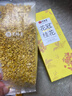 艺福堂桂花茶 高档头茬新花S级金黄桂花30g 干花食用级养生泡酒酱搭红茶 实拍图