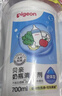 贝亲（Pigeon）新生儿玻璃奶瓶套装+奶瓶果蔬清洗剂700ml 省心套装 实拍图