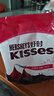 好时 Kisses浓醇黑巧克力 500g 糖果零食 婚庆喜糖 生日礼物 送女孩 实拍图