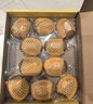 佳沛（zespri）新西兰  阳光金奇异果10粒礼盒巨大果单果约144-175g 水果 猕猴桃 实拍图