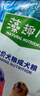 麦富迪狗粮 藻趣儿狗粮成犬粮牛肉螺旋藻 均衡营养2.5kg 实拍图