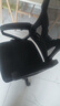 锦汐 电脑椅家用办公椅子靠背人体工学椅学习转椅老板座椅游戏电竞椅 【满配】全黑-乳胶逍遥4级杆脚踏 实拍图