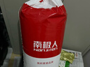 南极人被子冬季空调被四季被学生宿舍单人5斤被芯秋冬棉被150x200cm 实拍图