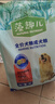 麦富迪狗粮 藻趣儿狗粮成犬粮牛肉螺旋藻 均衡营养7.5kg/15斤 实拍图