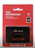 闪迪（SanDisk）480GB SSD固态硬盘535MB/s读速PLUS性能加强版SATA接口2.5英寸TLC颗粒台式机笔记本扩容电脑升级 实拍图
