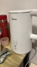 美的（Midea）电热水壶烧水壶自动断电保温一体 316L不锈钢 1.5升恒温壶保温养生自动断电15X301-PRO 实拍图