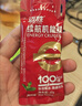 迈胜续航机能胶能量胶补充能量马拉松越野骑行运动7种口味40g*10支装 实拍图