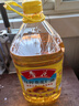 鲁花 食用油 物理压榨 剥壳去皮 葵花仁油5L 实拍图
