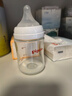 贝亲（Pigeon）玻璃奶瓶宽口径防胀气160ml S号奶嘴 1月+ AA186  实拍图