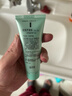 完美芦荟胶40g*2补水保湿乳修护面霜改善肌肤毛孔粗糙温和祛痘不刺激 实拍图
