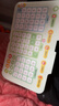 洪恩全科学练早教学习机幼小衔接学练套装男女孩生日开学礼物3-8岁 实拍图