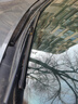 博世（BOSCH）雨刷器雨刮器风翼U型26/20(汉兰达/8代凯美瑞/普拉多霸道/亚洲龙) 实拍图