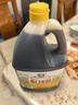 龙门 醋 龙门米醋 1.75L 老北京米醋 中华老字号 新老包装随机发货 实拍图