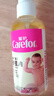 爱护（Carefor）婴儿橄榄油新生儿润肤油婴儿植物精粹橄榄油宝宝按摩油100ml*1瓶 实拍图
