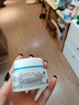 珂润（Curel）保湿滋润乳霜40g*2 面霜补水保湿霜敏肌适用成毅代言新年礼物 实拍图