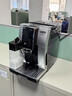 德龙（Delonghi）【政府补贴】咖啡机 家用全自动咖啡机 进口自动奶泡卡布奇诺灵动系列ECAM350.50明星同款新年礼物 实拍图