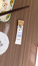 诺特兰德液体钙铁锌直饮包 有机钙铁锌好吸收无锈味柠檬酸钙 草莓味*3桶 实拍图