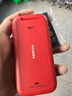 诺基亚 NOKIA 2660 Flip 4G 移动联通电信 双卡双待  翻盖手机 备用手机 老人老年手机 学生手机 红色 实拍图