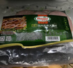 荷美尔（Hormel）超值加州风味火腿片150g/袋*3 火腿切片 儿童早餐三明治烧烤食材 实拍图