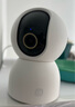 小米智能摄像机3云台版 500万像素3K超微光全彩AI人形侦测手机查看双频家用摄像头 实拍图