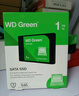 西部数据（WD） Green SSD固态硬盘 SATA3.0接口 绿盘 笔记本台式机硬盘 高速低功耗 SATA3.0 500GB 实拍图