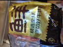 鲜京采 巴西进口原切肩部牛肋条 4斤 生鲜牛肉【真原切】源头直发 实拍图