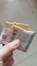 良品铺子酥脆薄饼海苔味原味烧烤味900g早餐饼干休闲零食年货囤货 实拍图