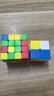 圣手 2+3+4阶魔方套装男女孩玩具生日礼物比赛专用送教程 彩色 实拍图