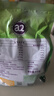 a2奶粉 新西兰进口全脂速溶成人奶粉青年营养奶粉1kg/袋 冷水可冲 实拍图