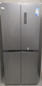 华凌美的出品406L十字双开门对开多门四门冰箱超薄风冷无霜一级能效双变频京东自营HR-426WSP国家补贴 实拍图