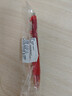 斑马牌（ZEBRA）【热门商品】JJ15按动红色中性笔0.5mm签字笔商务水笔学生练字考试刷题笔彩色学习办公文具 1支 实拍图