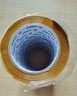 包大师米黄色封箱胶带50mm*100m*6卷 OPP打包胶布 物流快递专用包装胶带 实拍图