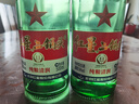 红星二锅头 大二 清香型白酒 56度500ml*2瓶 纯粮 口粮酒 实拍图
