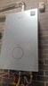 史密斯（A.O.SMITH）佳尼特 【小精钢TCS5】16升燃气热水器 安全守护 持久恒温大水量 静音 天然气家用 以旧换新 实拍图