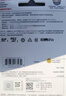 闪迪（SanDisk）128GB TF（MicroSD）4K内存卡 行车记录仪 监控摄像头专用 10,000小时录制 重复读写高耐用存储卡 实拍图