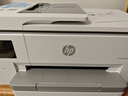惠普（HP）OJ pro 9720 打印机彩色喷墨家用打印复印扫描 自动双面打印 高负荷 宽幅面 实拍图
